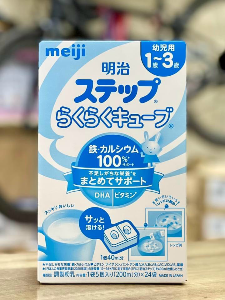 Sữa Meiji 9 Nhật Bản - hộp 24 thanh (1-3 tuổi)(Mẫu mới Meiji 1-3)